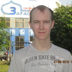 Парни в Зарайске: Александр, 28 - ищет девушку из Зарайска