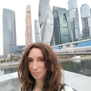 Катерина, 41 год, Санкт-Петербург