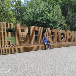 Парни в Анапе: Дмитрий, 32 - ищет девушку из Анапы