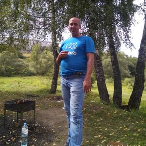 Виталий, 45 лет, Калуга
