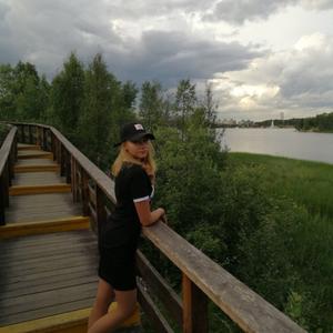 Девушки в Петрозаводске: Екатерина, 20 - ищет парня из Петрозаводска