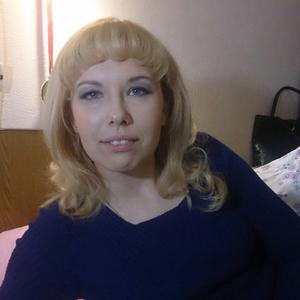 Олеся, 38 лет, Краснодар