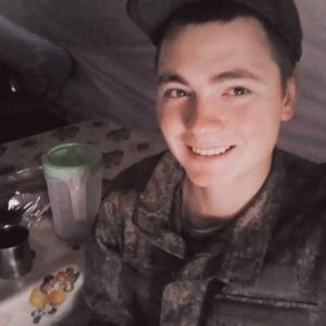 Парни в Мценске: Александр, 23 - ищет девушку из Мценска