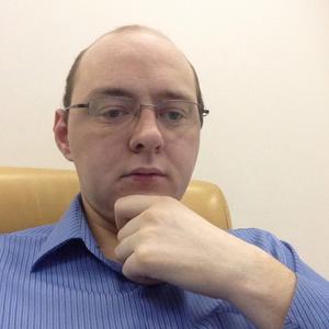 Николай, 39 лет, Раменское