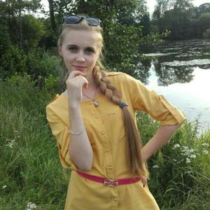 Девушки в Гродно: Екатерина, 26 - ищет парня из Гродно