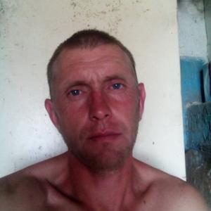Олександр, 39 лет, Кривой Рог