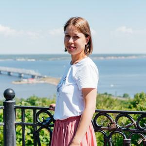 Девушки в Ульяновске: Olga, 35 - ищет парня из Ульяновска
