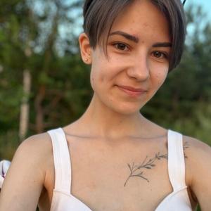 Виктория, 22 года, Екатеринбург