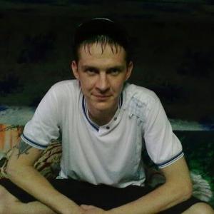 Парни в Чите (Забайкальский край): Вадим, 43 - ищет девушку из Читы (Забайкальский край)