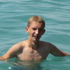 Парни в Ульяновске: Кирилл, 26 - ищет девушку из Ульяновска
