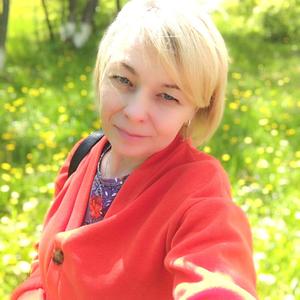 Ирина, 45 лет, Курган