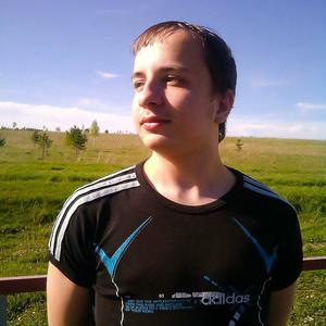 Алексей, 24 года, Красноярск
