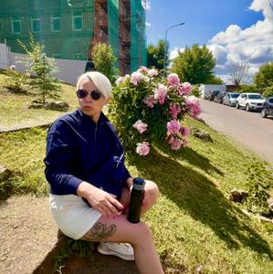 Наталия, 37 лет, Екатеринбург
