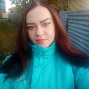 Анастасия, 29 лет, Новосибирск