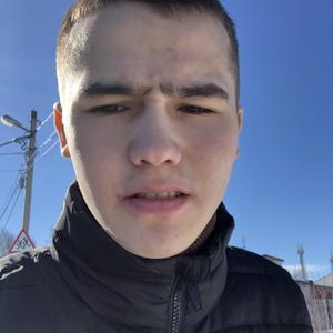 Кирилл, 19 лет, Чебоксары