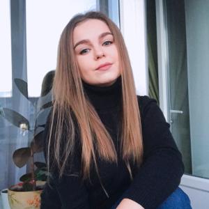 Мария, 29 лет, Барнаул