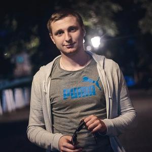 Артём, 31 год, Нижний Новгород