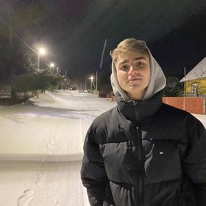 Илья, 20 лет, Минск