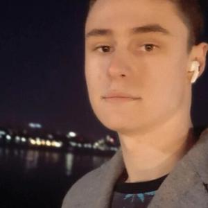 Даниил, 19 лет, Воронеж