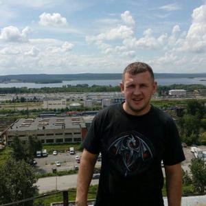 Парни в Среднеуральске: Вячеслав, 44 - ищет девушку из Среднеуральска
