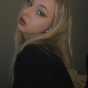 Маша, 19 лет, Новосибирск