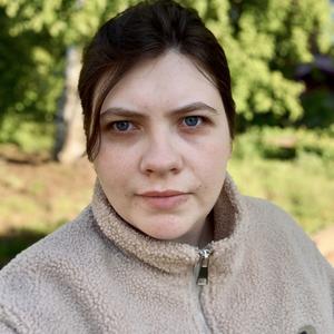 Снежана, 29 лет, Томск