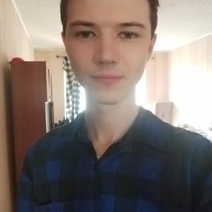 Андрей, 21 год, Вологда