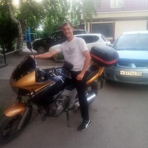 Парни в Бийске: Сергей, 39 - ищет девушку из Бийска