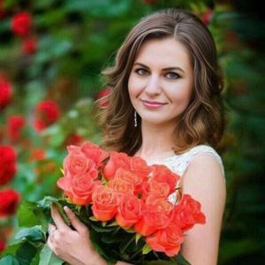 Екатерина, 28 лет, Челябинск