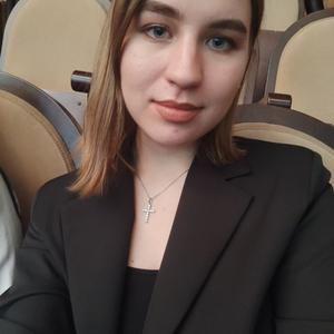 Ника, 23 года, Красноярск