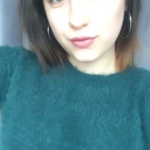 Юлия, 23 года, Казань