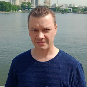 Филипп, 39 лет, Москва