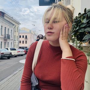Anna, 24 года, Минск