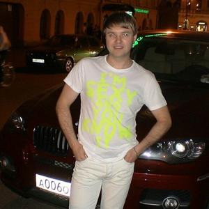 Данил, 23 года, Санкт-Петербург