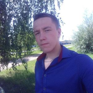 Ильназ, 27 лет, Нижнекамск
