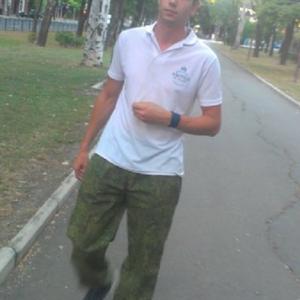 Парни в Донецке: Андрей, 32 - ищет девушку из Донецка