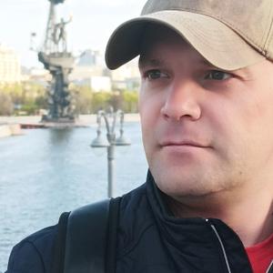 Парни в Донецке: Александр, 39 - ищет девушку из Донецка