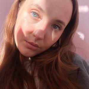 Арина, 24 года, Санкт-Петербург