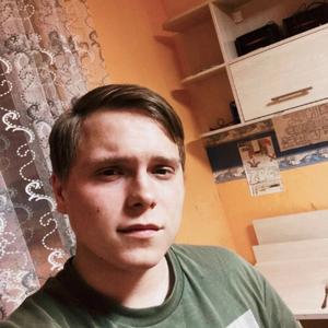 Парни в Орехово-Зуево: Александр, 23 - ищет девушку из Орехово-Зуево
