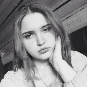 Девушки в Томске: Таня, 22 - ищет парня из Томска