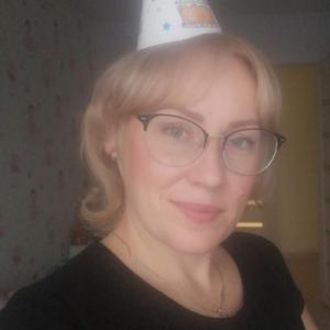 Ольга, 41 год, Новосибирск