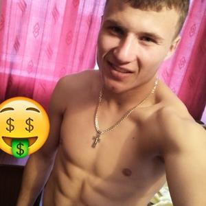Валерий, 24 года, Иркутск