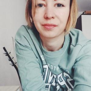 Евгения, 31 год, Вологда