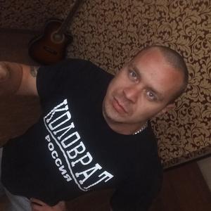 ПАВЕЛ, 36 лет, Новомосковск