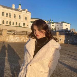 Анжелика, 20 лет, Казань