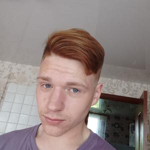 Александр, 23 года, Краснотурьинск
