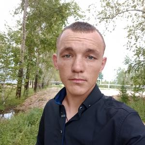 Евгений, 26 лет, Хабаровск