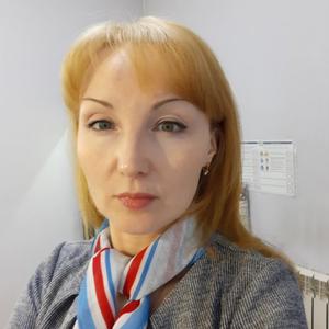 Оксана Пляскина, 49 лет, Чита