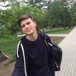 Данил, 24 года, Челябинск