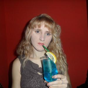 Девушки в Ульяновске: Марина, 28 - ищет парня из Ульяновска